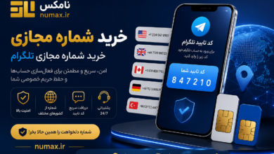 خرید شماره مجازی تلگرام